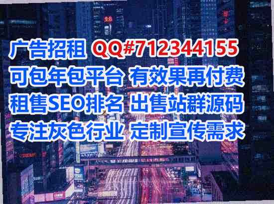 硚口代母汽配门市部